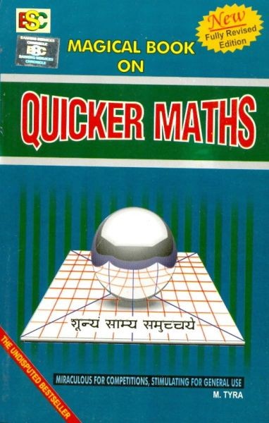 best maths books for competitive exams